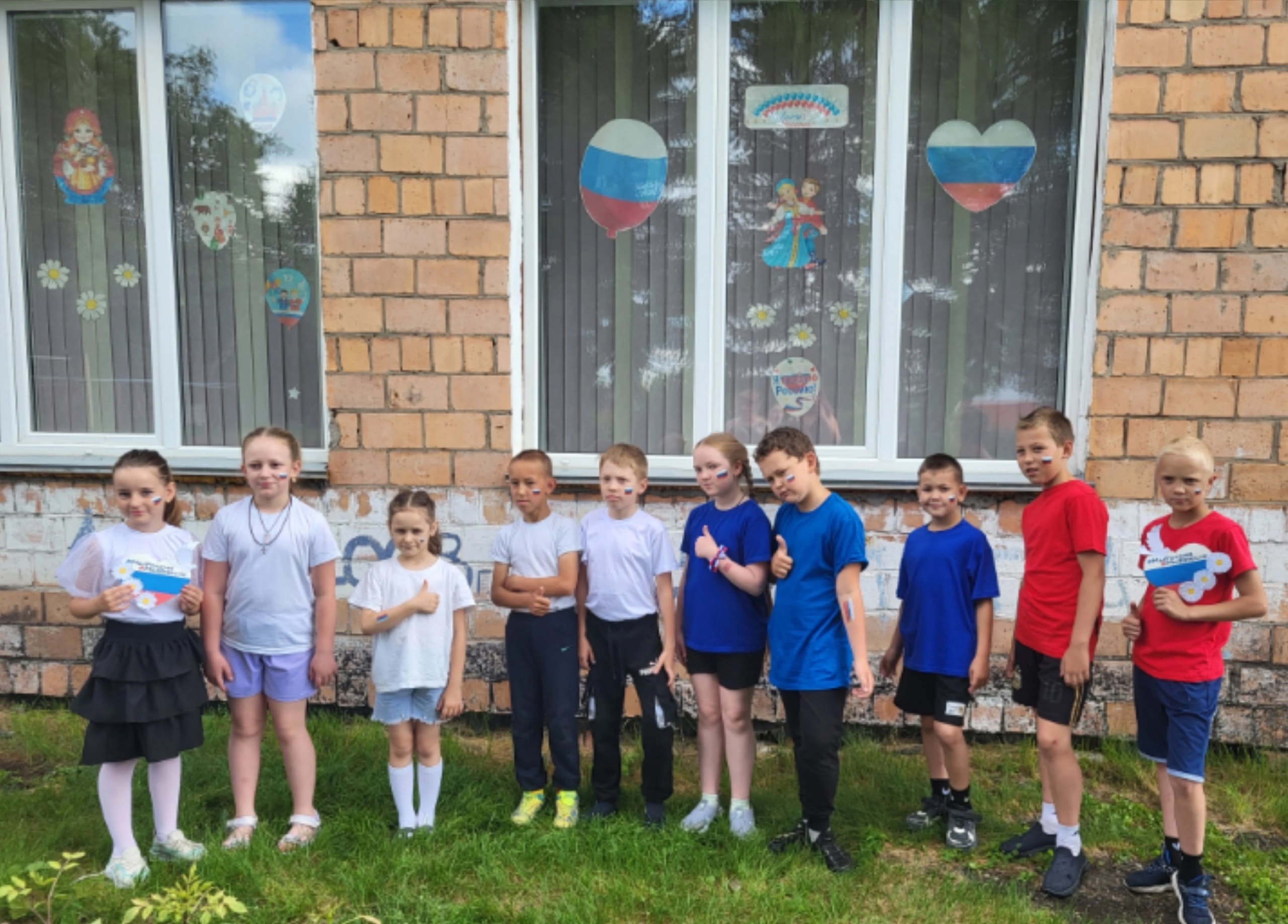 Всероссийская акция «Окна России».